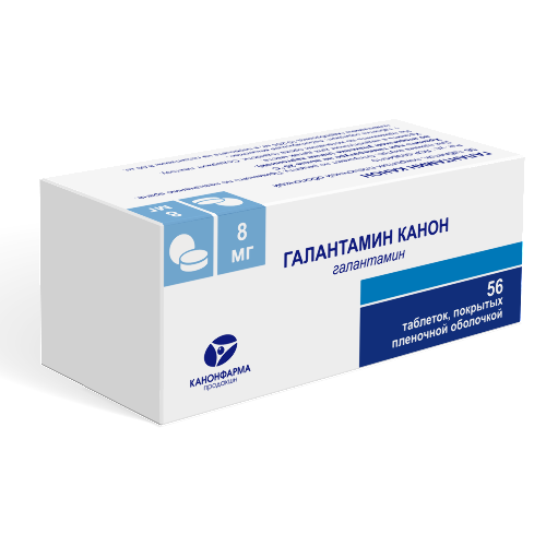 Галантамин канон 8 мг 56 шт. таблетки, покрытые пленочной оболочкой .