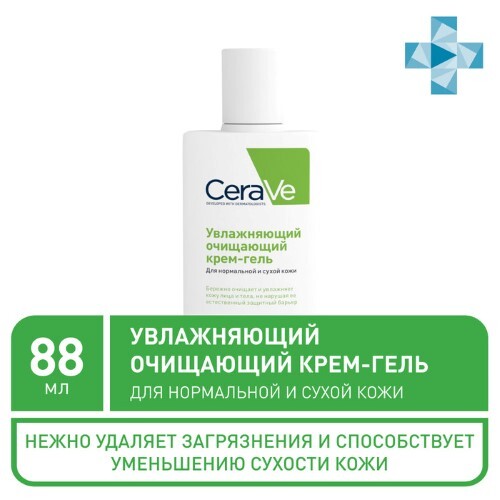 Купить Cerave увлажняющий очищающий крем-гель для нормальной и сухой кожи лица и тела 88 мл цена