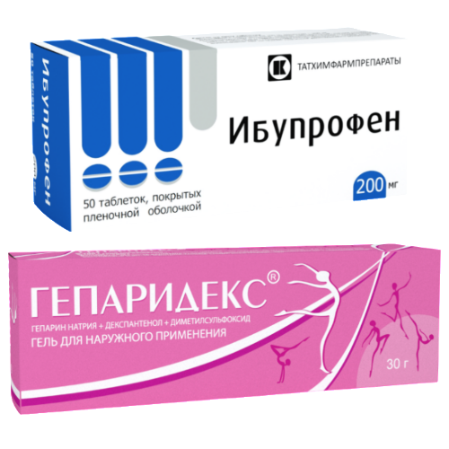 Набор Гепаридекс 30 г + Ибупрофен 200 мг №50