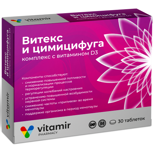 Купить Витамир витекс и цимицифуга комплекс с витамином d3 30 шт. таблетки, покрытые оболочкой массой 165 мг цена