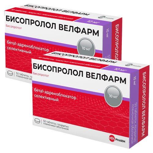 Набор из 2-х уп Бисопролол Велфарм 10мг №50 табл со скидкой