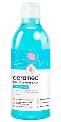 Ceramed мицеллярная вода энзимная для сухой чувствительной склонной к раздражению кожи 400 мл