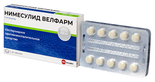 НИМЕСУЛИД ВЕЛФАРМ