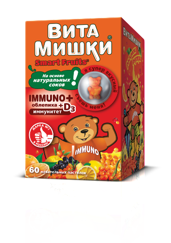 Купить ВИТАМИШКИ IMMUNO+ОБЛЕПИХА N60 ЖЕВ ПАСТИЛ МАССОЙ 2500МГ в Демидове ВИТАМИШКИ IMMUNO+ОБЛЕПИХА N60 ЖЕВ ПАСТИЛ МАССОЙ 2500МГ