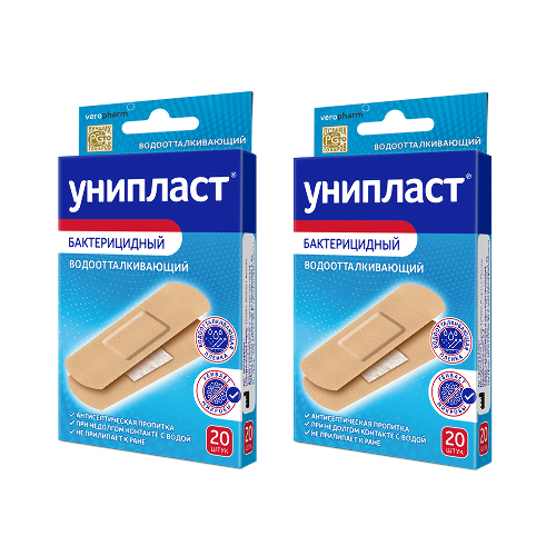 Набор пластырь Унипласт Бактерицидный Влагостойкий №20 Хм - 2 упаковки бактерицидных пластырей  по выгодной цене