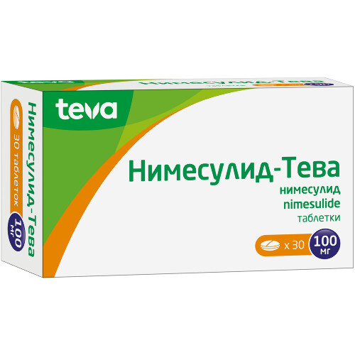НИМЕСУЛИД-ТЕВА
