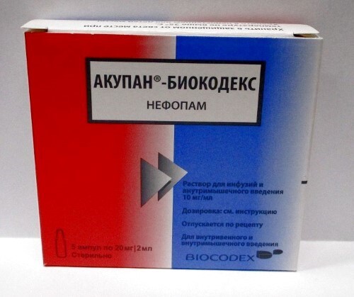 Акупан-биокодекс 10 мг/мл 5 шт. ампулы раствор для инфузий и внутримышечного введения 2 мл