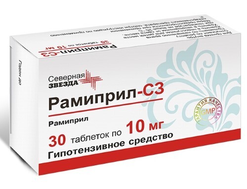 Купить Рамиприл-сз 10 мг 30 шт. таблетки цена