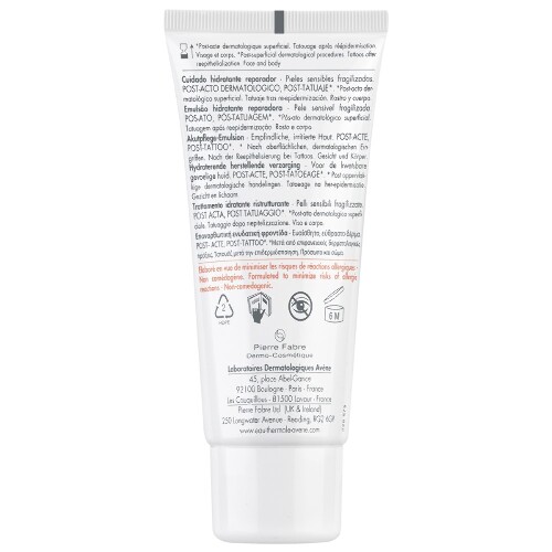 Avene сикальфат+ эмульсия увлажняющая восстанавливающая 40 мл