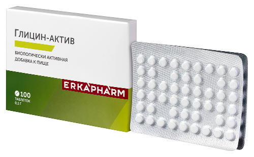 ГЛИЦИН-АКТИВ