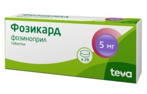 Фозикард 5 мг 28 шт. таблетки