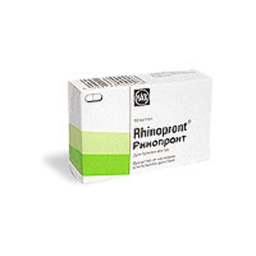 Ринопронт 10 шт. капсулы