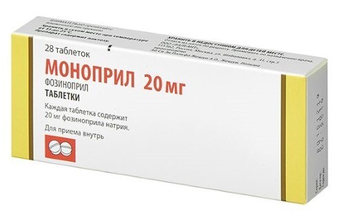 Купить Моноприл 20 мг 28 шт. таблетки цена