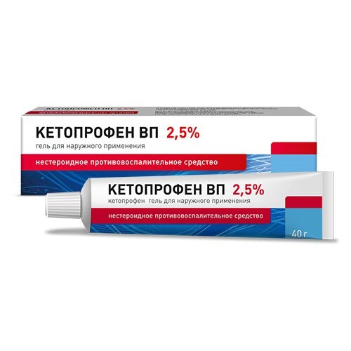 Кетопрофен вп 2,5% гель для наружного применения 40 гр