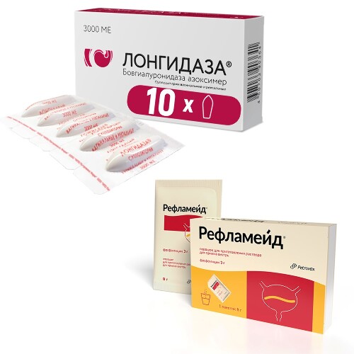Набор при простатите ЛОНГИДАЗА 3000МЕ 10 супп + РЕФЛАМЕЙД 3 г