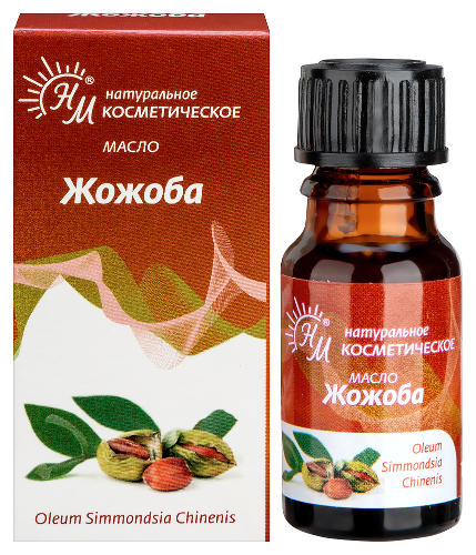 Натуральные масла масло жожоба 10 мл флакон в индивидуальной упаковке