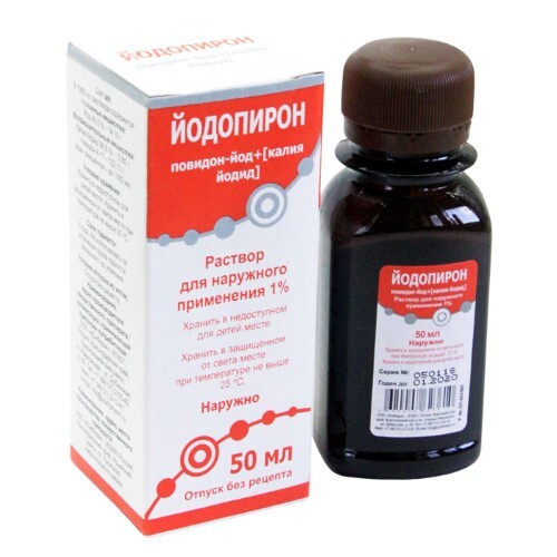 Йодопирон 1% раствор для наружного применения 50 мл