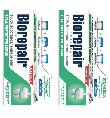 Набор Biorepair зубная паста Комплексная защита 75мл из 2 уп - цена ...