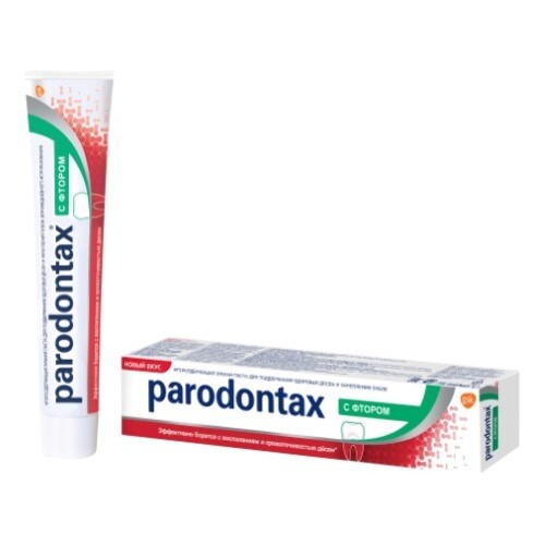 Parodontax зубная паста с фтором 75 мл