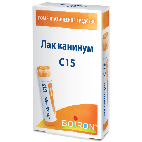 ЛАК КАНИНУМ С15 ГОМЕОПАТ МОНОКОМП ПРЕПАРАТ ЖИВОТН ПРОИСХОЖД