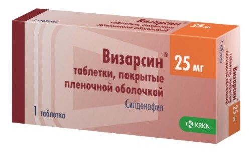 Купить Визарсин 25 мг 1 шт. таблетки, покрытые пленочной оболочкой цена