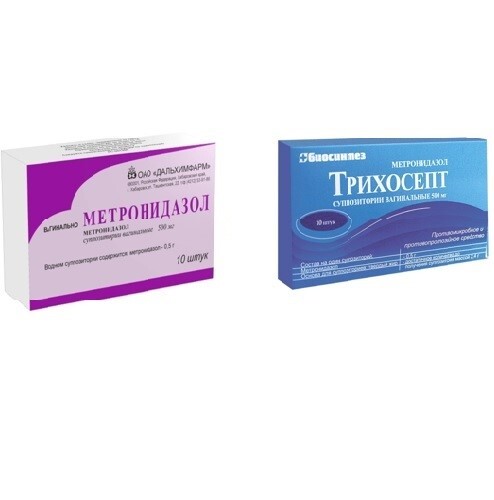 Метронидазол 500 мг 10 шт. суппозитории вагинальные - цена 159 руб .