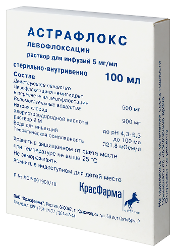 АСТРАФЛОКС