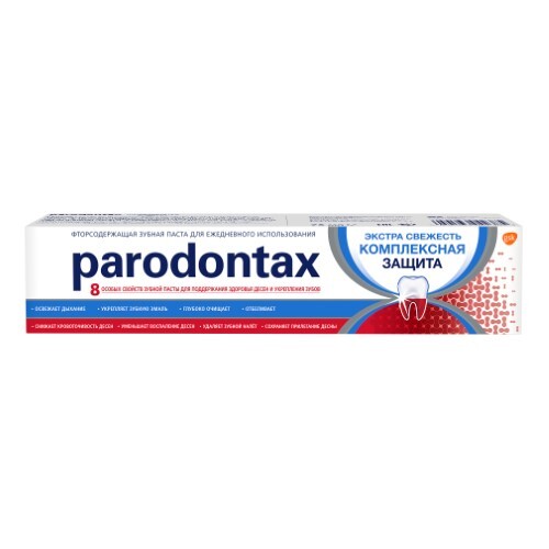 Parodontax зубная паста комплексная защита 75 мл