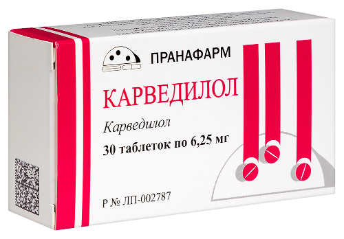 КАРВЕДИЛОЛ