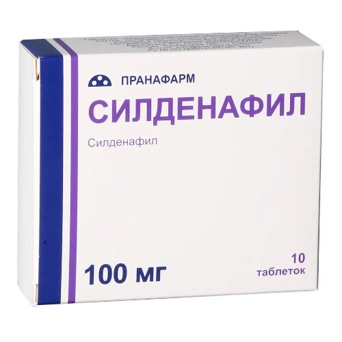 Купить Силденафил 100 мг 10 шт. таблетки, покрытые пленочной оболочкой цена