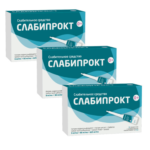 Набор при запоре 3 упаковки Слабипрокт 12 шт.