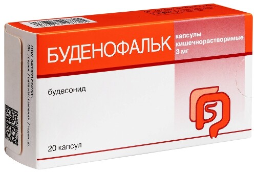 БУДЕНОФАЛЬК