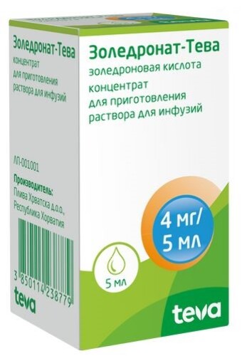 ЗОЛЕДРОНАТ-ТЕВА