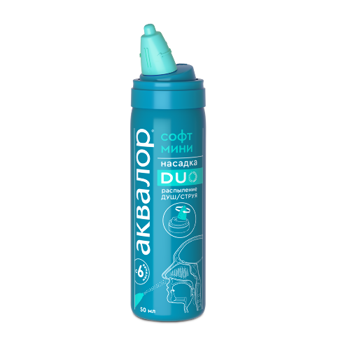 АКВАЛОР СОФТ DUO