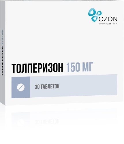 Толперизон 150 мг 30 шт. таблетки, покрытые пленочной оболочкой