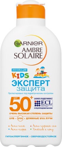 Ambre solaire молочко солнцезащитное для нежной чувстительной детской кожи kids эксперт защита spf 50+ 200 мл