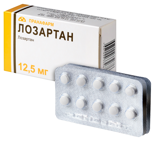 ЛОЗАРТАН