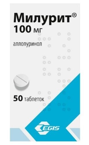 Милурит 100 мг 50 шт. таблетки
