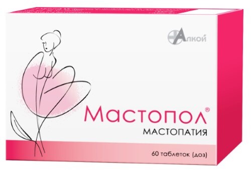 Купить Мастопол 60 шт. таблетки подъязычные цена