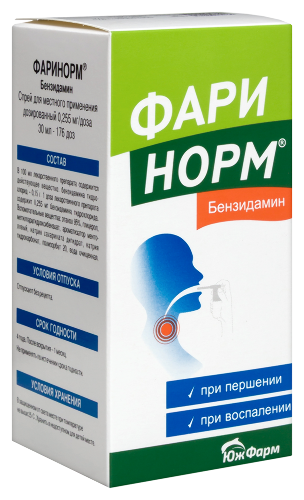 ФАРИНОРМ БЕНЗИДАМИН
