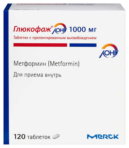Глюкофаж лонг 1000 мг 120 шт. таблетки с пролонгированным высвобождением