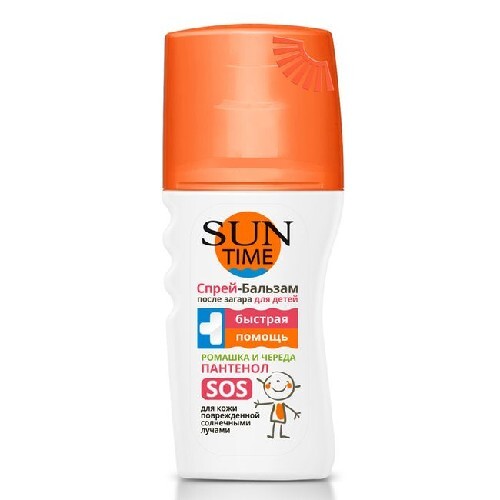 Купить SUN TIME СПРЕЙ-БАЛЬЗАМ ПОСЛЕ ЗАГАРА ДЛЯ ДЕТЕЙ 150МЛ цена