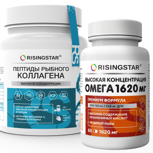 Набор RISINGSTAR: ОМЕГА-3 жирные кислоты 60 капс + ПЕПТИДЫ РЫБНОГО КОЛЛАГЕНА  165 гр