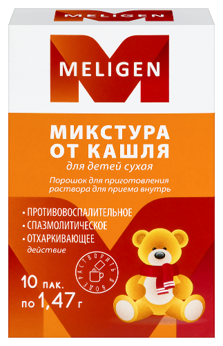 МИКСТУРА ОТ КАШЛЯ ДЛЯ ДЕТЕЙ СУХАЯ
