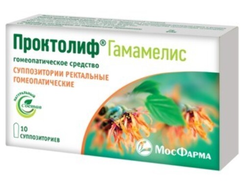 Купить Проктолиф гамамелис 10 шт. суппозитории ректальные гомеопатические цена
