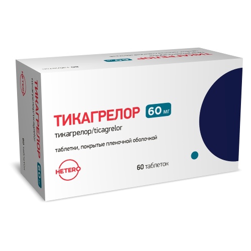 ТИКАГРЕЛОР