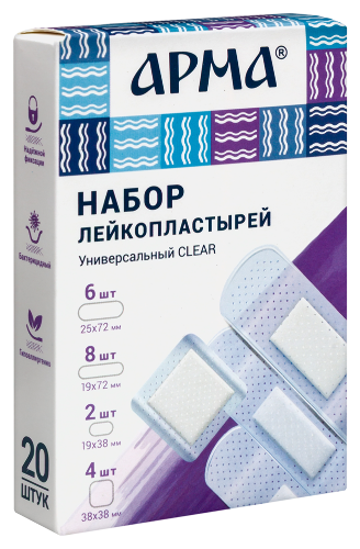 Лейкопластыри бактерицидные арма набор универсальный clear 20 шт.