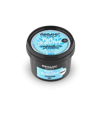 Organic kitchen гель для умывания очищающий face bestseller 100 мл