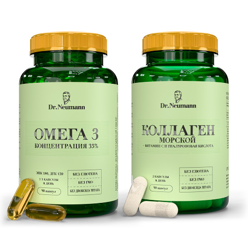Набор Dr neumann коллаген морской №90 капс + Dr neumann омега-3 35% №90 капс со скидкой 20%