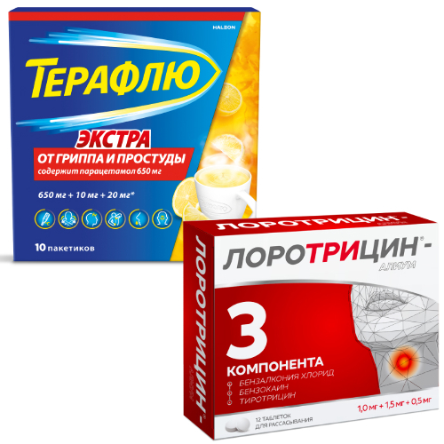 Набор ЛОРОТРИЦИН-АЛИУМ N12 ТАБЛ + Терафлю экстра 650 мг + 10 мг + 20 мг N10 пак пор/лимон